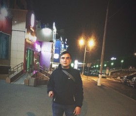 Сергей, 25 лет, Чебоксары