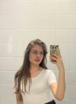 Катерина - Саратов