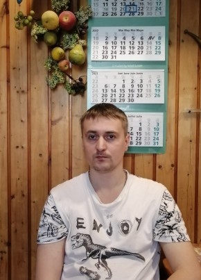 Тимофей, 39, Россия, Дагомыс