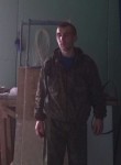 Сергей, 36 лет, Якутск