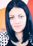 Юлия, 28 лет, Сочи