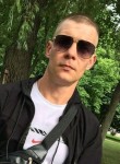 Ваня, 43, Kropivnickij