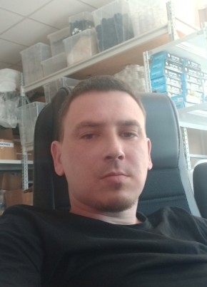 Александр из Камени-на-Оби 33 года