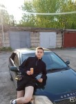 Vladislav, 22, Omsk