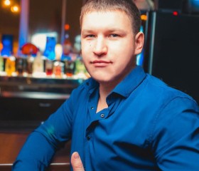 Станислав, 32 года, Уфа