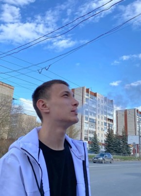 Даня, 20, Россия, Златоуст