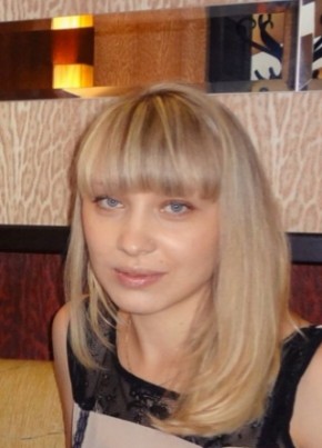 Елена, 38, Россия, Уфа