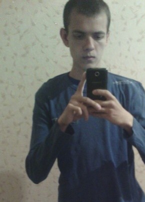 Dima, 27, Ukraine, Donetsk