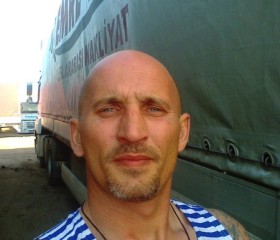 Григорий, 46 лет, Vaslui