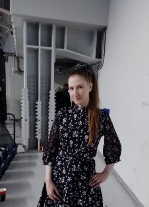 Надя, 32, Россия, Московский