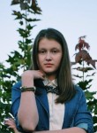 Дарья, 26 лет, Брянск
