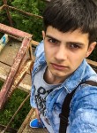 Александр, 26 лет, Edineț