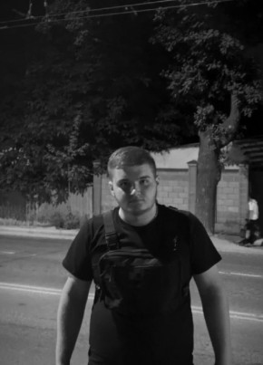 Даниил, 23, Кыргыз Республикасы, Бишкек