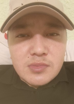 Али