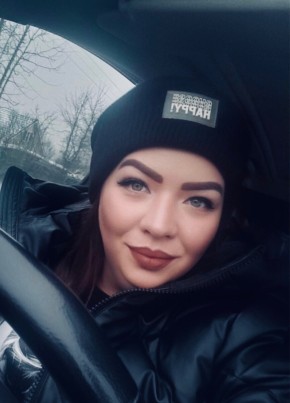 Zinaida, 36, Russia, Moscow
