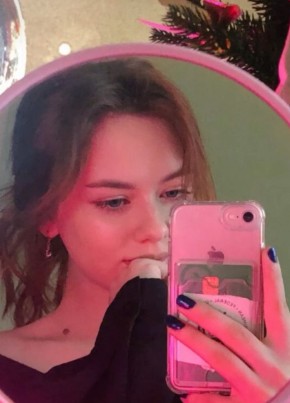 Аня, 22, Россия, Москва