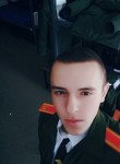Кирилл, 25 лет, Донецьк