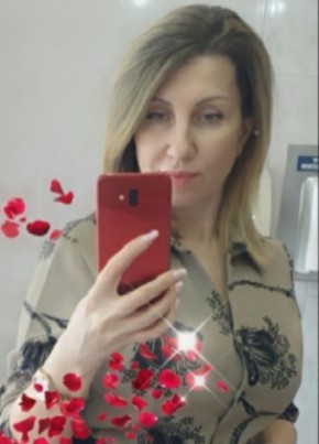 Anna, 39, Russia, Khabarovsk