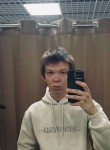 Ал - Черепаново