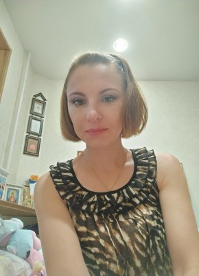 Элиз, 40, Россия, Южно-Сахалинск