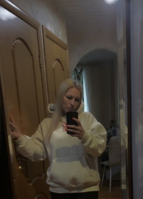 Lyusya, 34, Russia, Svetlograd