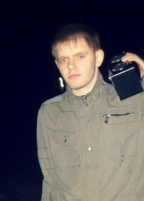 Виталий, 32, Україна, Селидове