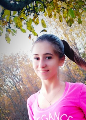 Елена, 31, Россия, Курчатов