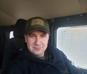 Aleksandr, 41, Ussuriysk