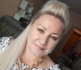Inna, 49, Novosibirsk