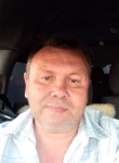 Владимир Кондюше, 44 года, Хабаровск