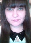 Анастасия, 32 года, Радужный (Югра)