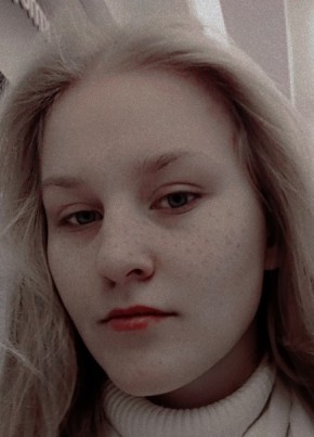 Лора, 20, Россия, Санкт-Петербург