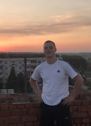 Егор, 21, Россия, Болохово