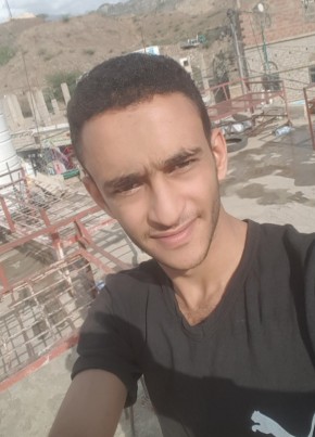 Shoaib Al-Salhi, 24, الجمهورية اليمنية, حجة