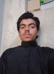 احمد, 18 лет, بغداد