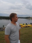 Дмитрий, 35 лет, Рэчыца