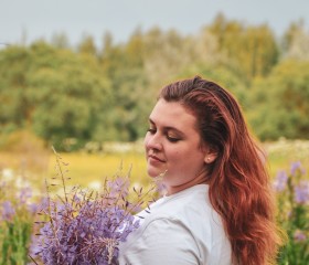 Angelina, 23 года, Великий Новгород
