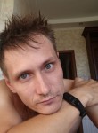 Валентин, 38 лет, Курск