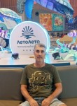 Виктор, 51 год, Нижневартовск