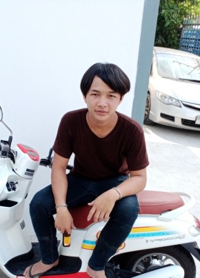 ธาม, 21, ราชอาณาจักรไทย, กรุงเทพมหานคร