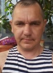 Евгений, 49 лет, Новороссийск