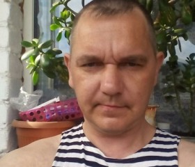 Евгений, 49 лет, Новороссийск