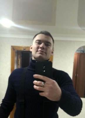 Aleksandr, 22, Russia, Saransk