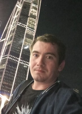 Якуб