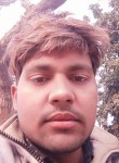Vissnnu Kashyap, 18 лет, Agra