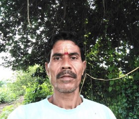 Hanumant Chinak, 45 лет, Kāranja