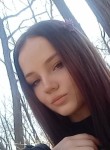 Елена, 20 лет, Краснодар