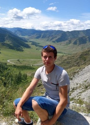 Данила
