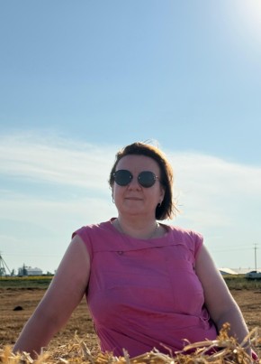 Светлана