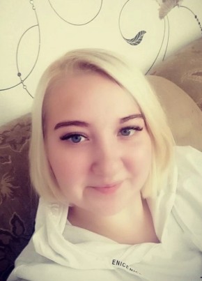 Оксана, 25, Россия, Калачинск